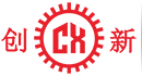 東莞(guan)市創新(xin)機(ji)械(xie)設備(bei)有(you)限公司
