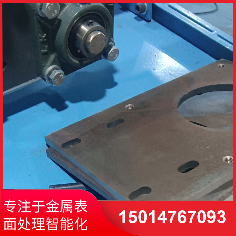 自(zi)動(dong)側麵砂(sha)光(guang)機(ji)供應