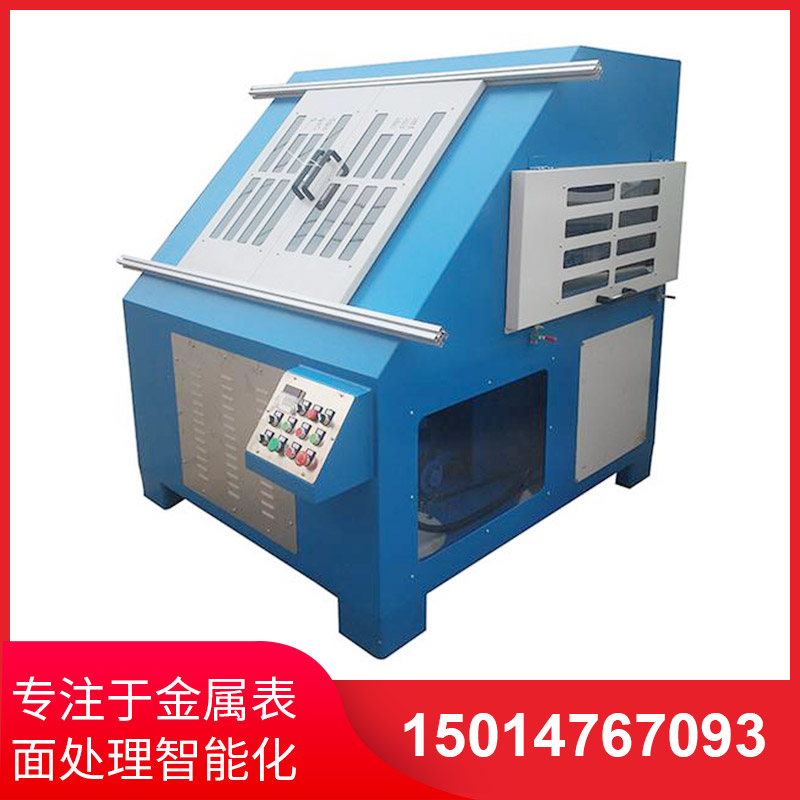 環(huan)保型自(zi)動(dong)抛(pao)光(guang)機(ji)