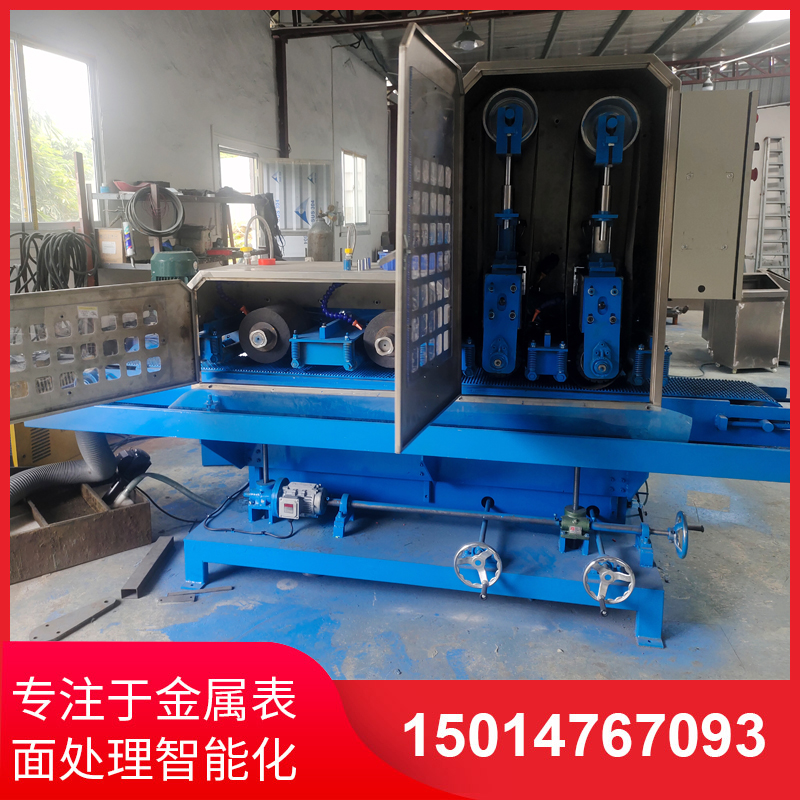 二(er)砂(sha)二輪輸(shu)送(song)水磨(mo)機(ji)