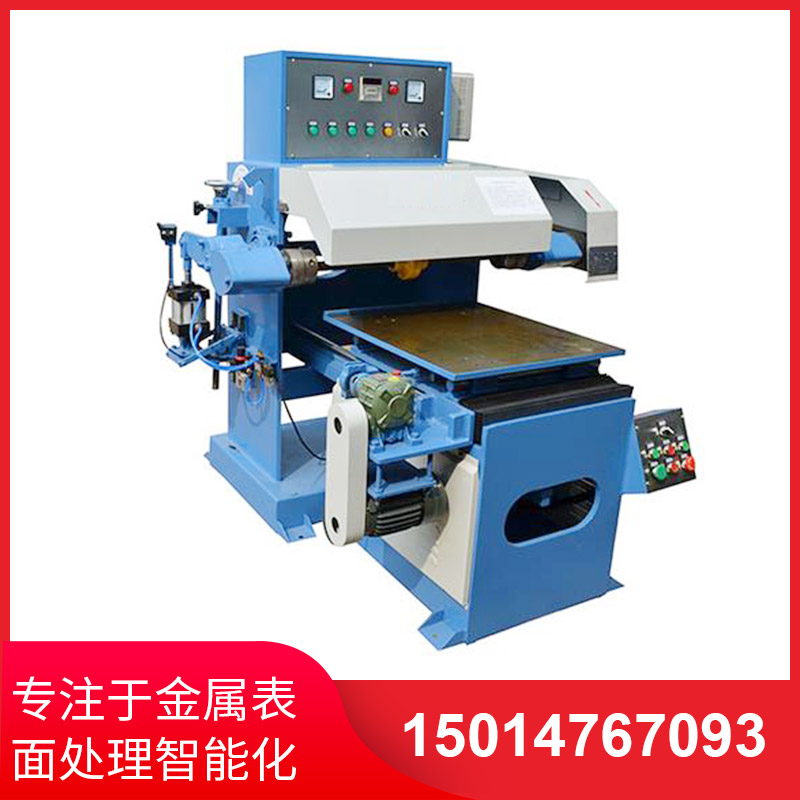 平(ping)麵(mian)鋁(lv)闆(ban)抛(pao)光(guang)機(ji)
