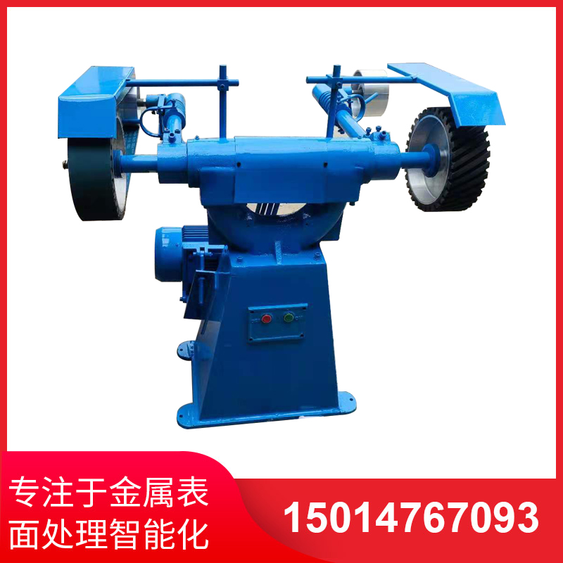 立(li)式砂帶機