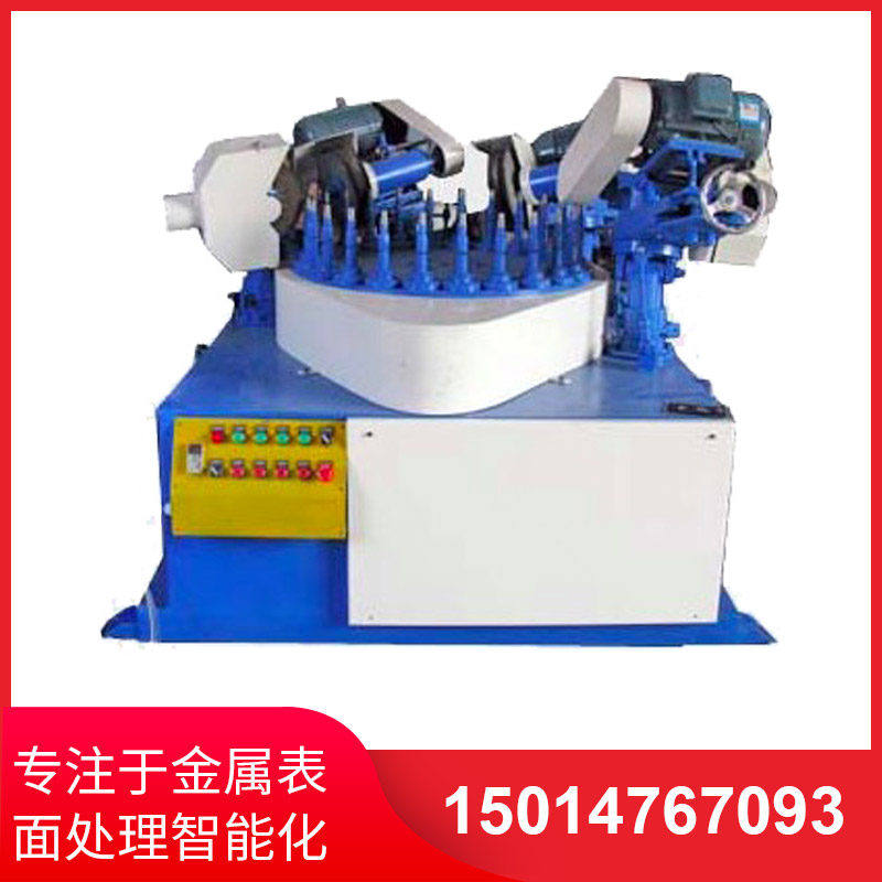 四磨(mo)頭間(jian)歇(xie)式圓(yuan)盤(pan)抛(pao)光(guang)機