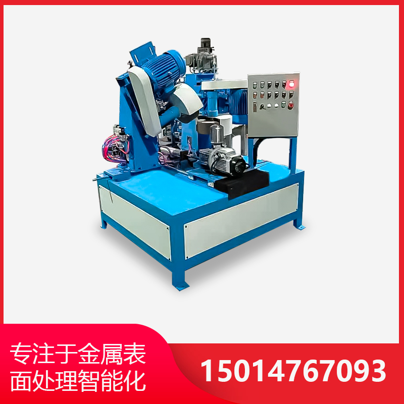 外圓(yuan)抛光機