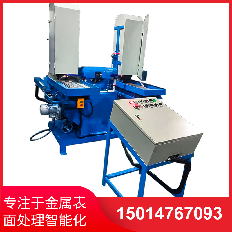 雙(shuang)工位(wei)液(ye)壓(ya)徃(wang)復(fu)水磨(mo)機(ji)