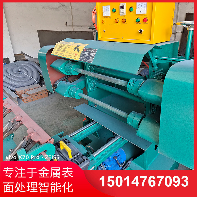 雙麵(mian)自(zi)動抛光(guang)機(ji)