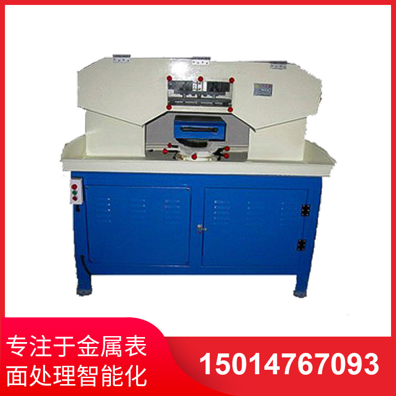 平(ping)麵水磨搖(yao)擺(bai)拉(la)絲(si)機(ji)