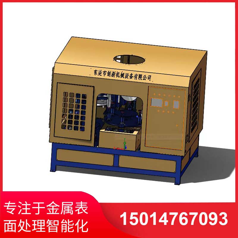 五(wu)磨(mo)頭(tou)圓(yuan)盤(pan)自(zi)動抛光機