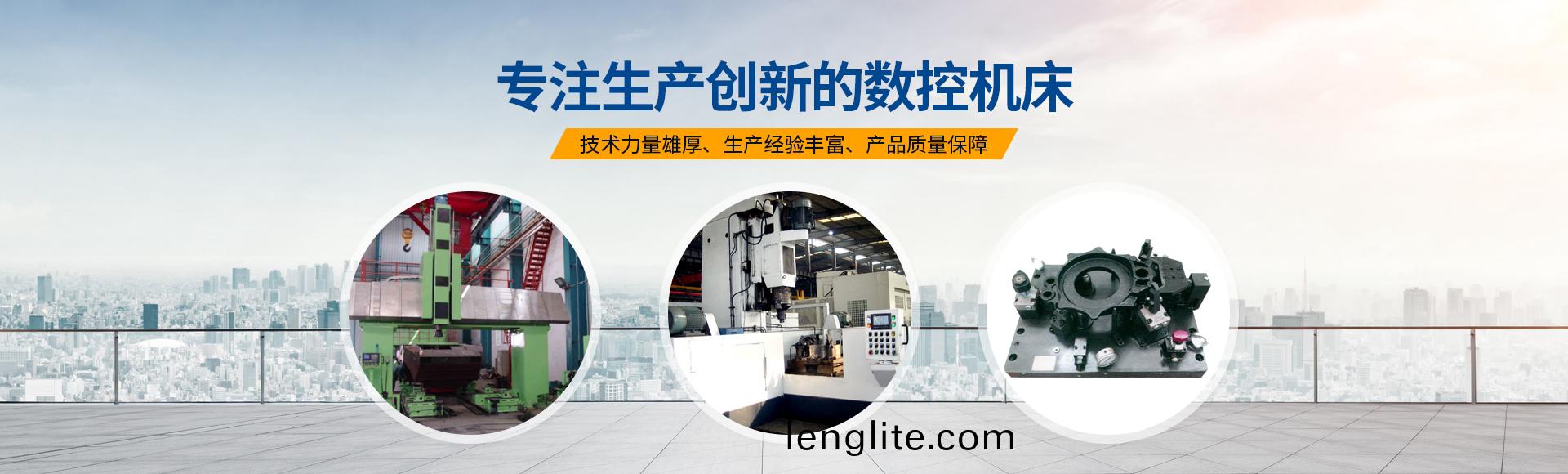 安(an)陽紅(hong)鋼機械裝備有限公司